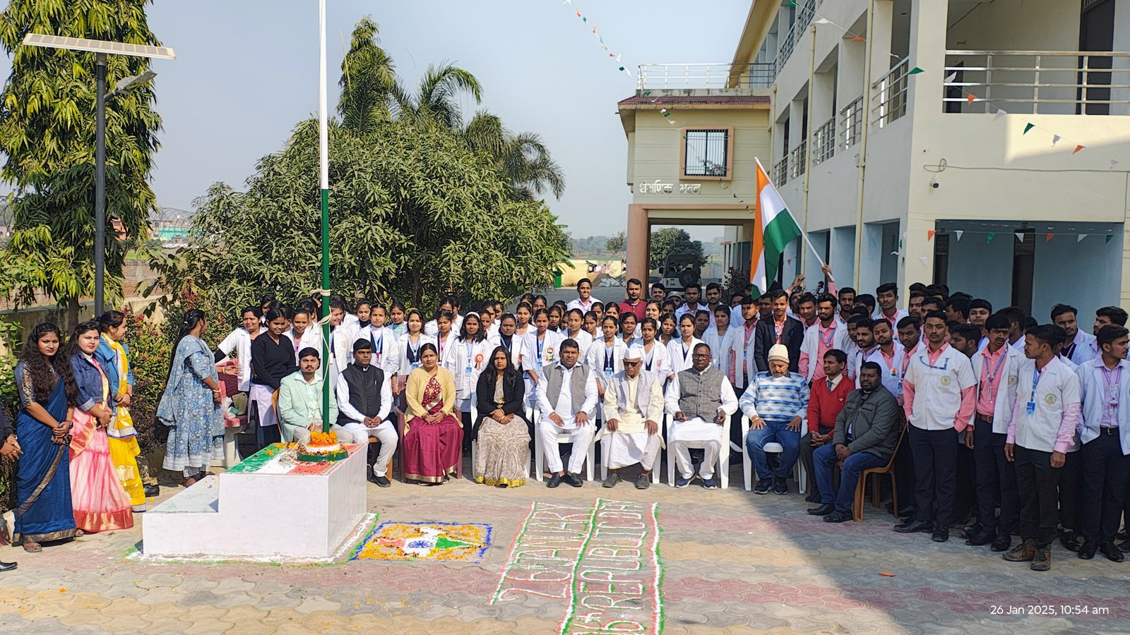 Campus Gathering & Ground